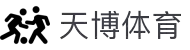 天博体育官方网站- 下载天博APP网址